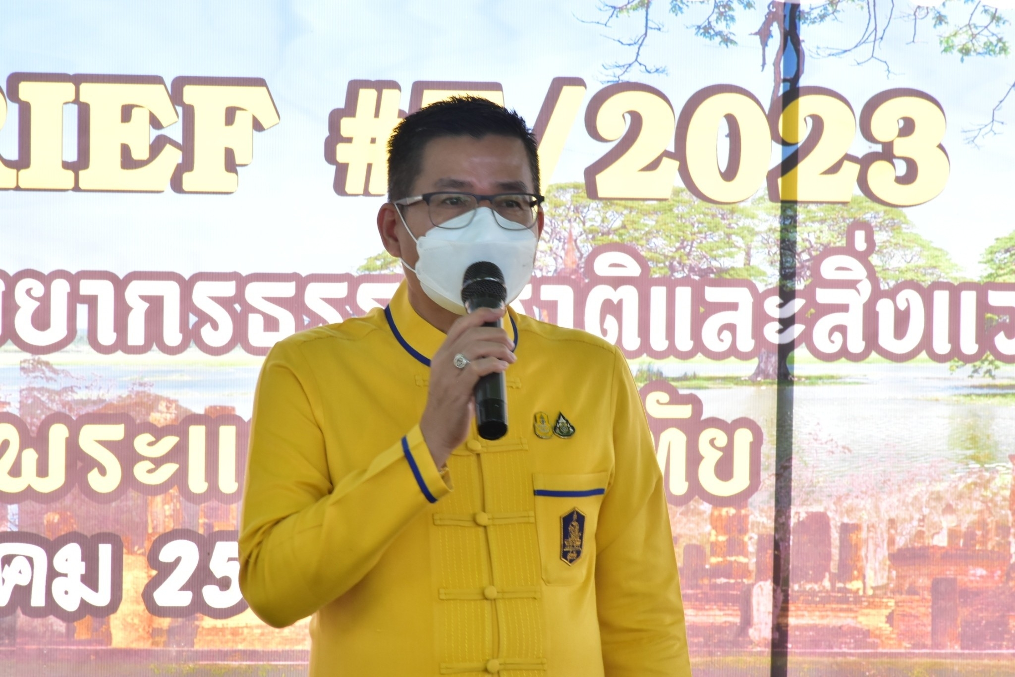 title - จังหวัดสุโขทัย จัดประชุมหารือข้อราชการประจำเดือน ในรูปแบบกิจกรรมสภากาแฟ ครั้งที่ 7☕️